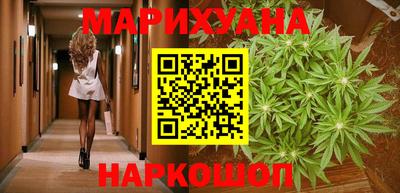 2c-b Белорецк