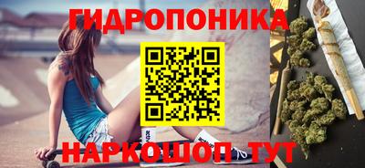 2c-b Белорецк