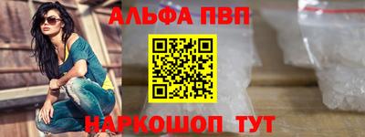 2c-b Белорецк