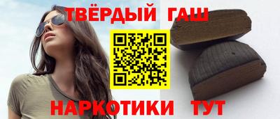 2c-b Белорецк