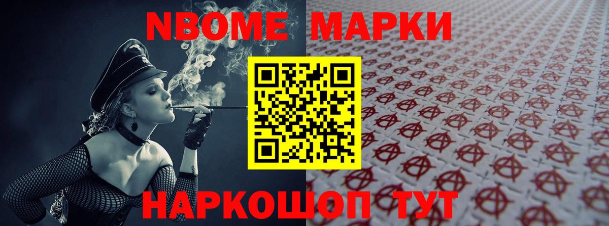 LSD-25 экстази ecstasy Азнакаево